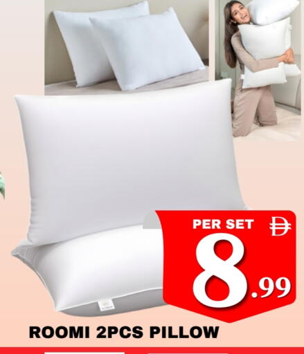 available at مركز نيو داي in الإمارات العربية المتحدة , الامارات - الشارقة / عجمان