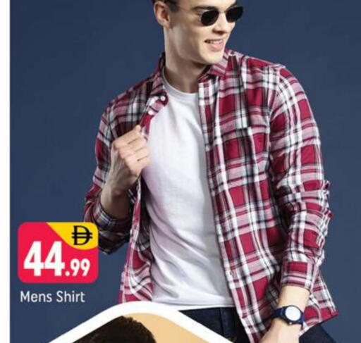 available at Shaklan  in UAE - Dubai