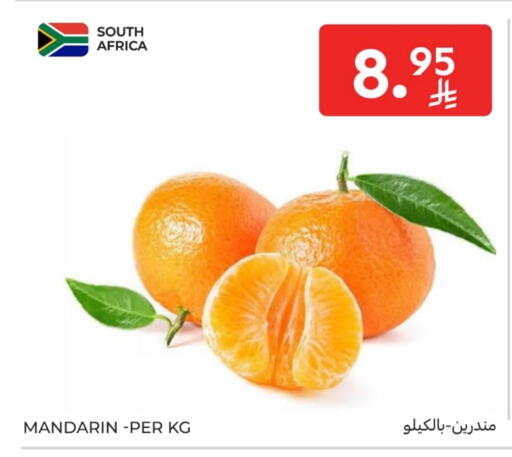 Orange from South Africa available at Carrefour in KSA, Saudi Arabia, Saudi - Buraidah