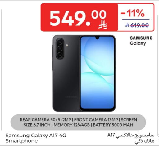 SAMSUNG available at Carrefour in KSA, Saudi Arabia, Saudi - Al Khobar