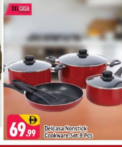 available at شكلان ماركت in الإمارات العربية المتحدة , الامارات - دبي