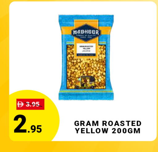 available at MADHOOR SUPERMARKET L.L.C in UAE - Dubai