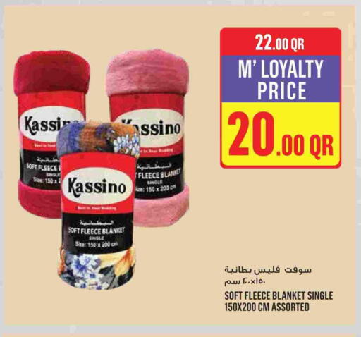 available at Monoprix in Qatar - Umm Salal