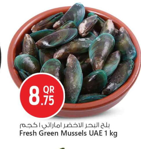 available at Safari Hypermarket in Qatar - Al-Shahaniya