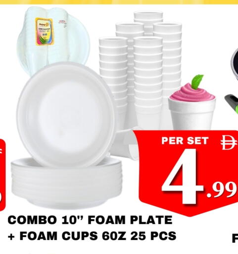 available at مركز نيو داي in الإمارات العربية المتحدة , الامارات - الشارقة / عجمان