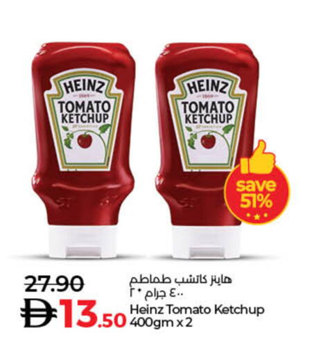 HEINZ Tomato Ketchup available at Lulu Hypermarket in UAE - Dubai