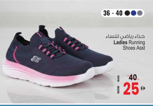 available at أنصار جاليري in الإمارات العربية المتحدة , الامارات - دبي