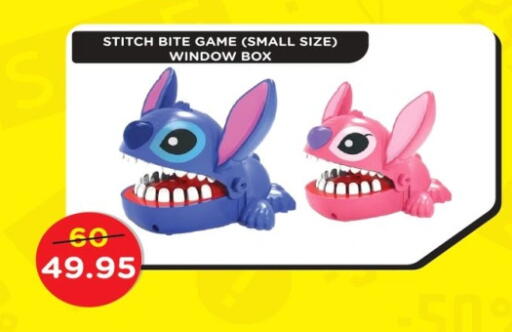 available at Hyper One  in Egypt - Cairo