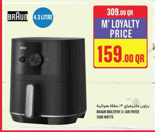 BRAUN Air Fryer available at Monoprix in Qatar - Doha