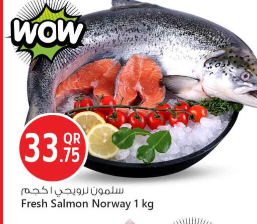 available at Safari Hypermarket in Qatar - Al-Shahaniya