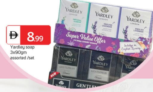 YARDLEY available at TALAL MARKET in UAE - Dubai