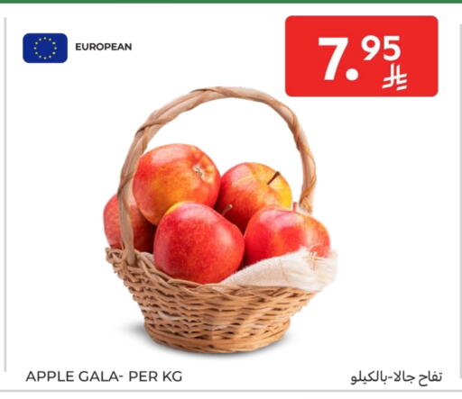 Apples available at Carrefour in KSA, Saudi Arabia, Saudi - Buraidah