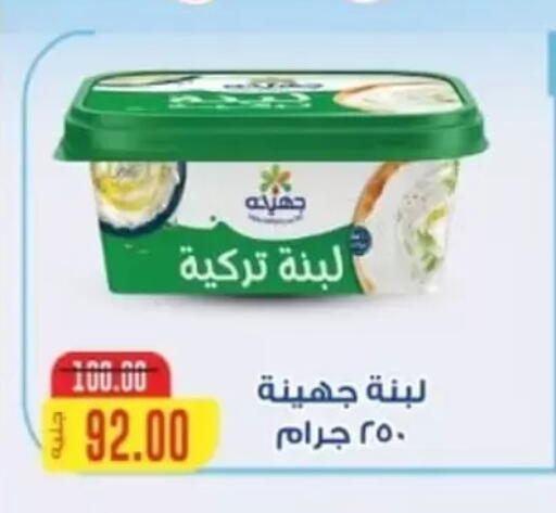 لبنة available at جلهوم ماركت in Egypt - القاهرة