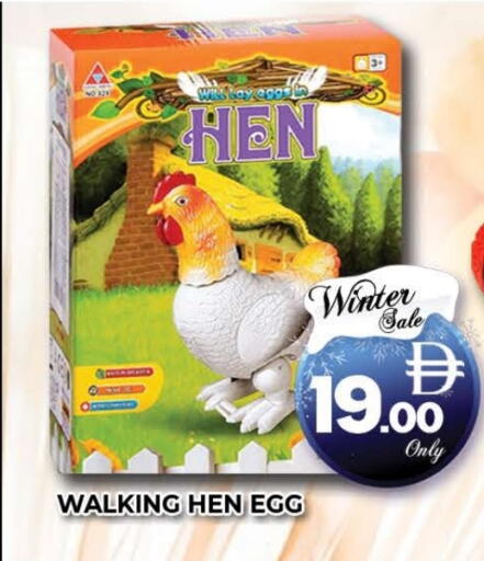 available at AL MADINA (Dubai) in UAE - Dubai