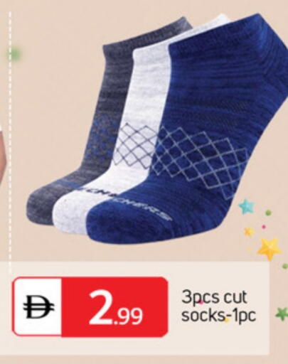 available at سوق طلال in الإمارات العربية المتحدة , الامارات - أبو ظبي