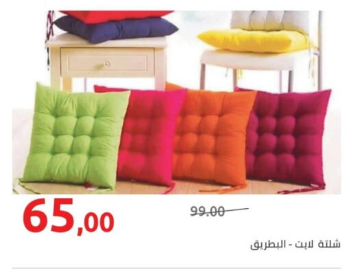 available at Hyper One  in Egypt - Cairo