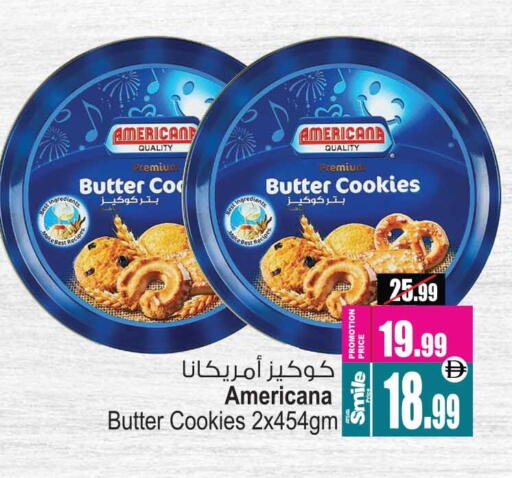 available at Ansar Gallery in UAE - Dubai