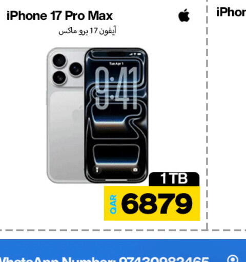 available at Miracle Phones in Qatar - Doha