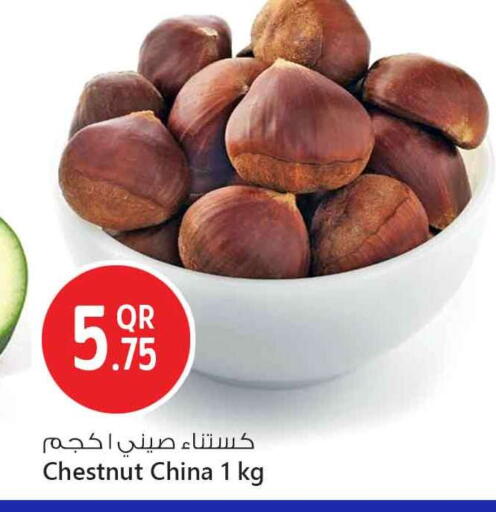 available at Safari Hypermarket in Qatar - Doha