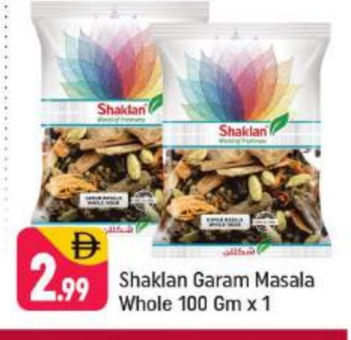 Spices available at Shaklan  in UAE - Dubai