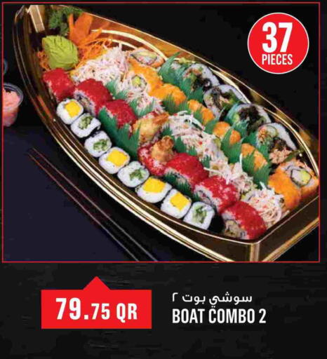 available at Monoprix in Qatar - Doha