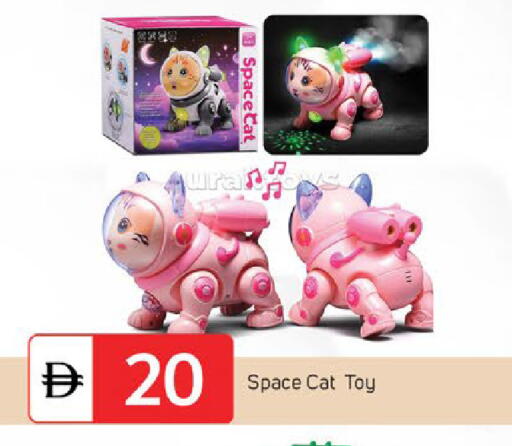 available at TALAL MARKET in UAE - Dubai