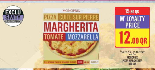 available at Monoprix in Qatar - Doha