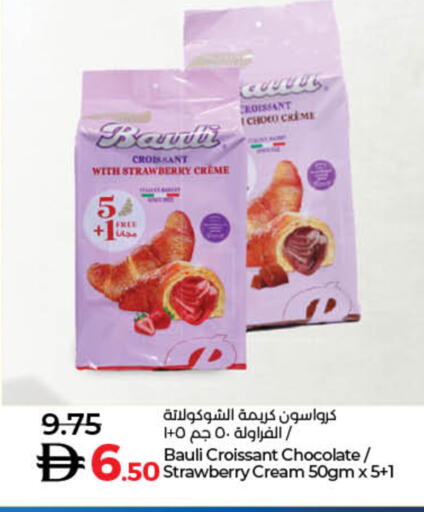 Strawberry available at Lulu Hypermarket in UAE - Fujairah