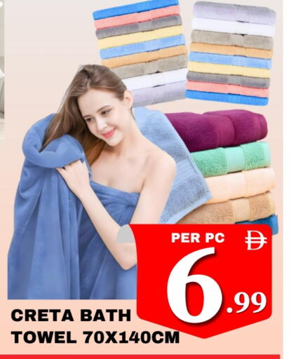 available at مركز نيو داي in الإمارات العربية المتحدة , الامارات - الشارقة / عجمان