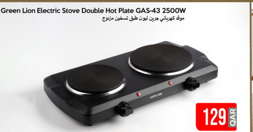 available at iCONNECT  in Qatar - Al-Shahaniya