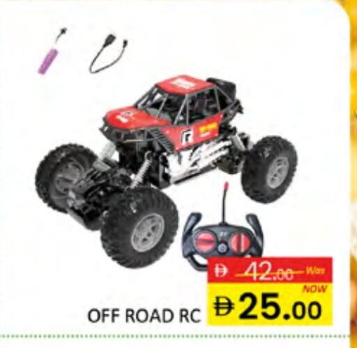 available at Al Madina  in UAE - Dubai