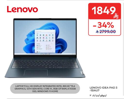 LENOVO available at Carrefour in KSA, Saudi Arabia, Saudi - Sakaka