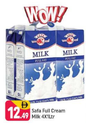 SAFA Full Cream Milk available at Shaklan  in UAE - Dubai