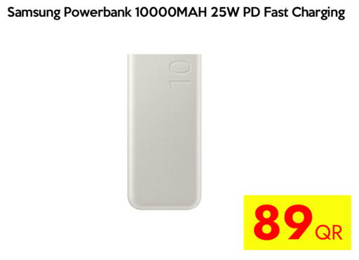 SAMSUNG Powerbank available at iCONNECT  in Qatar - Umm Salal