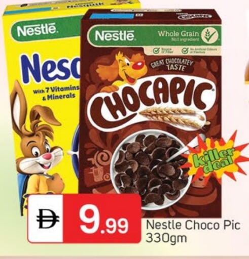 available at سوق طلال in الإمارات العربية المتحدة , الامارات - الشارقة / عجمان