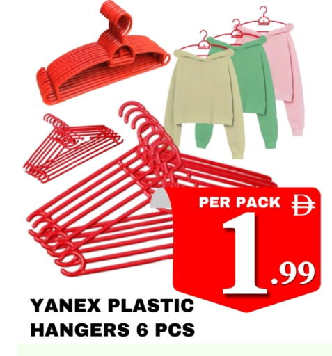 available at مركز نيو داي in الإمارات العربية المتحدة , الامارات - الشارقة / عجمان