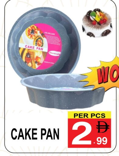 available at Gift Point in UAE - Dubai