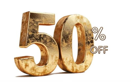 available at وكالة المنصورة - الدقهلية‎ in Egypt - القاهرة