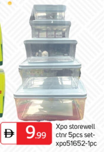 available at سوق طلال in الإمارات العربية المتحدة , الامارات - أبو ظبي