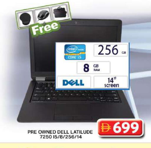 DELL available at Grand Hyper Market in UAE - Dubai