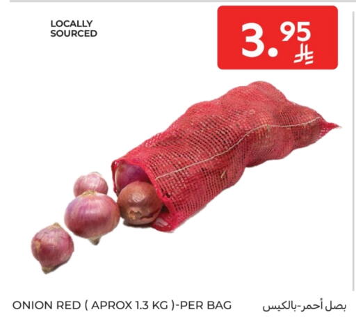 Onion available at Carrefour in KSA, Saudi Arabia, Saudi - Al Khobar