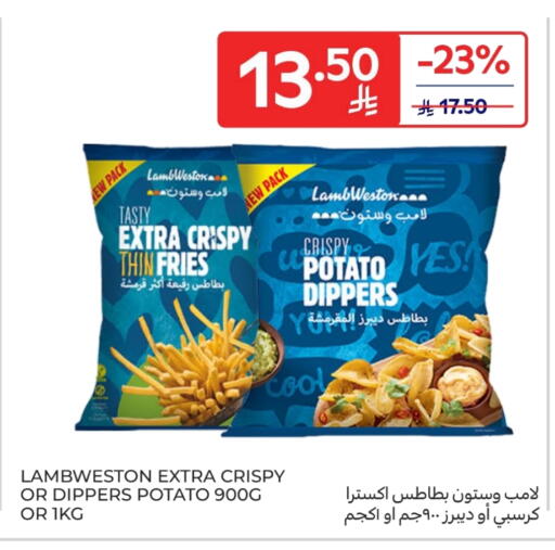 Potato available at Carrefour in KSA, Saudi Arabia, Saudi - Jeddah