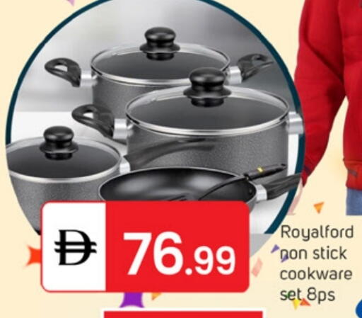 available at سوق طلال in الإمارات العربية المتحدة , الامارات - دبي