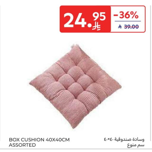available at Carrefour in KSA, Saudi Arabia, Saudi - Buraidah