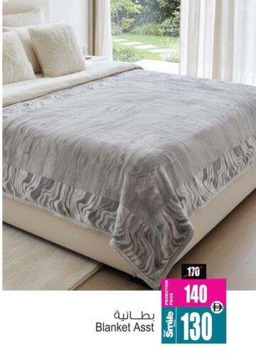 available at أنصار مول in الإمارات العربية المتحدة , الامارات - الشارقة / عجمان