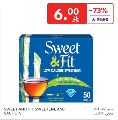 available at كارفور in مملكة العربية السعودية, السعودية, سعودية - سكاكا