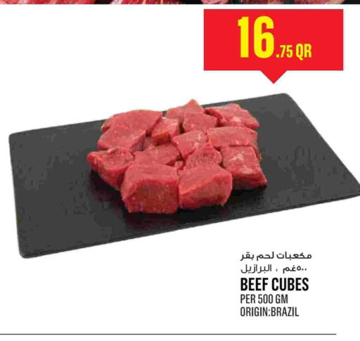 Beef available at Monoprix in Qatar - Doha