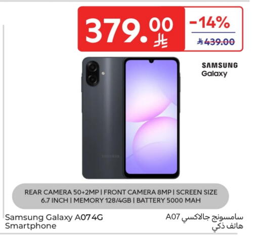 SAMSUNG available at Carrefour in KSA, Saudi Arabia, Saudi - Sakaka