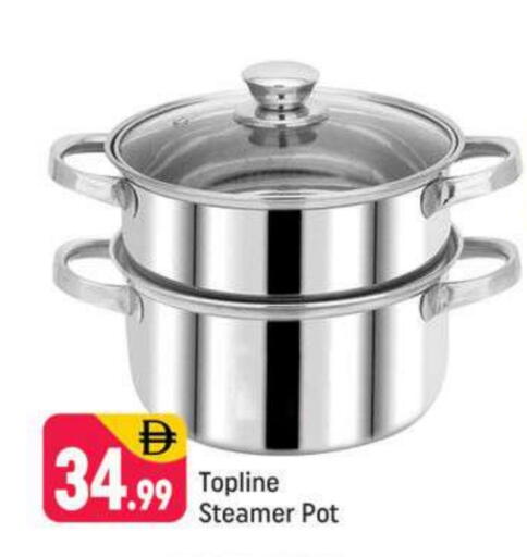 available at Shaklan  in UAE - Dubai