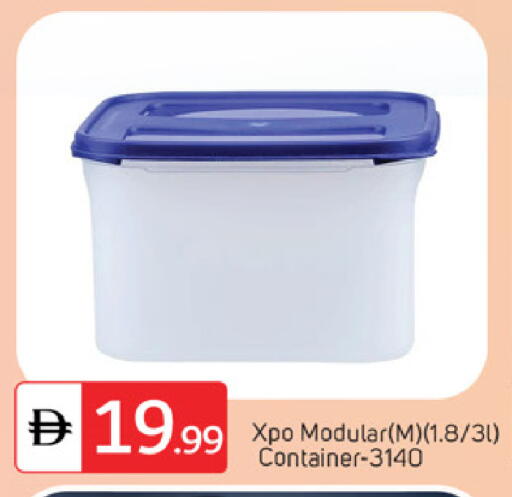 available at سوق طلال in الإمارات العربية المتحدة , الامارات - الشارقة / عجمان